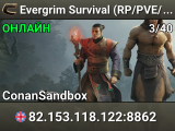 Evergrim Survival (RP/PVE/ERP)
