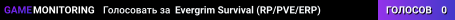 Evergrim Survival (RP/PVE/ERP)