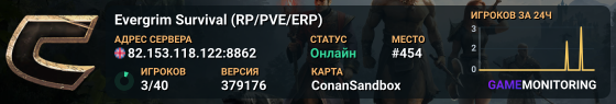 Evergrim Survival (RP/PVE/ERP)