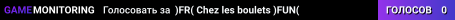 )FR( Chez les boulets )FUN(