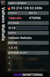 Valheim Walhalla