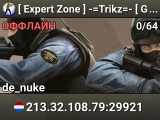 [ Expert Zone ] -=Trikz=- [ Game and More ]