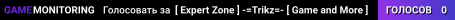 [ Expert Zone ] -=Trikz=- [ Game and More ]