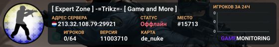 [ Expert Zone ] -=Trikz=- [ Game and More ]