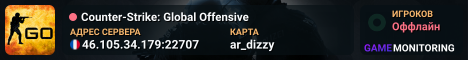 Counter-Strike: Global Offensive
