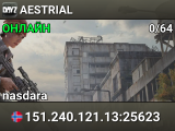 AESTRIAL