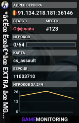 *�˜ ˜�*✮ EXTRA ✮ MG SQUAD ✮ GAME 18+