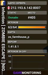 💈 Infection [ ZOMBIE ESCAPE ] [NIGHT ON MAPS] Old [ ZE Surf ZM ]