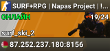 SURF+RPG | Napas Project | !ws !rank