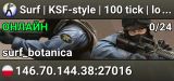 Surf | KSF-style | 100 tick | local