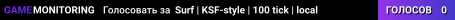 Surf | KSF-style | 100 tick | local