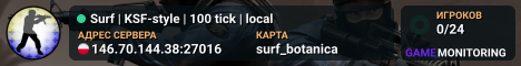 Surf | KSF-style | 100 tick | local