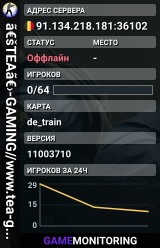 〚TEA〛-GAMING//www.tea-gaming.com