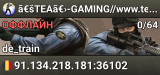 〚TEA〛-GAMING//www.tea-gaming.com