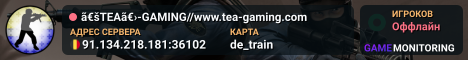 〚TEA〛-GAMING//www.tea-gaming.com