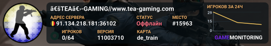 〚TEA〛-GAMING//www.tea-gaming.com