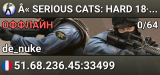 Â« SERIOUS CATS: HARD 18+ Â»