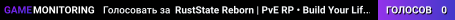 RustState Reborn | PvE RP • Build Your Life • Monthly