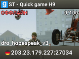 ST - Quick game H9