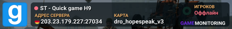 ST - Quick game H9