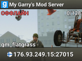 My Garry's Mod Server
