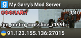 My Garry's Mod Server