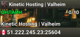 Kinetic Hosting | Valheim