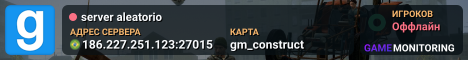 server aleatorio