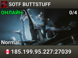 SOTF BUTTSTUFF