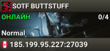 SOTF BUTTSTUFF