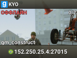 KYO