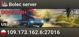Bolec server