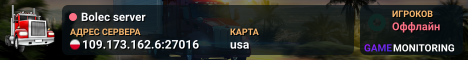 Bolec server