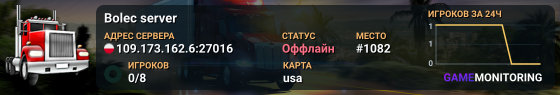 Bolec server