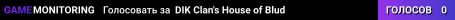 ☺☻ DIK Clan's House of Blud ☻☺