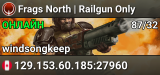 Frags North | Railgun Only