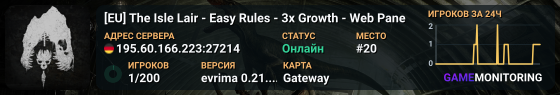 [EU] The Isle Lair - Easy Rules - 3x Growth - Web Panel