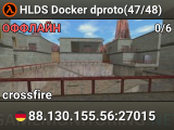 HLDS Docker dproto(47/48)