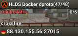 HLDS Docker dproto(47/48)
