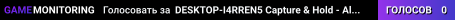 DESKTOP-I4RREN5 Capture & Hold - Almara Factory