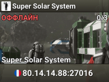 Super Solar System