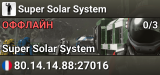 Super Solar System