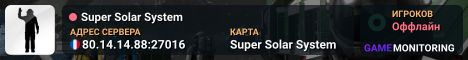 Super Solar System