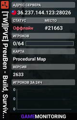 [TW][PVE] PreuBen - Build, Survive, Explore
