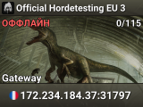 Official Hordetesting EU 3