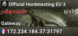 Official Hordetesting EU 3