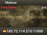 Molinua