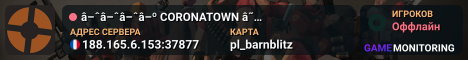 â–ˆâ–ˆâ–ˆâ–º CORONATOWN â˜…