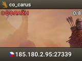 co_carus