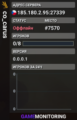 co_carus